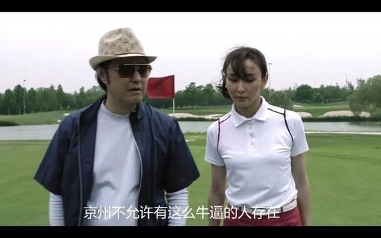 亚洲天堂久久精品成人