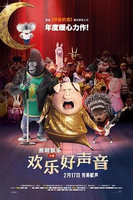 欧洲精品视频在线观看