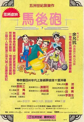 亚洲天堂久久精品成人